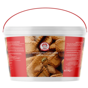 Cinnamon Biscuit 2 Aline Lotus 2