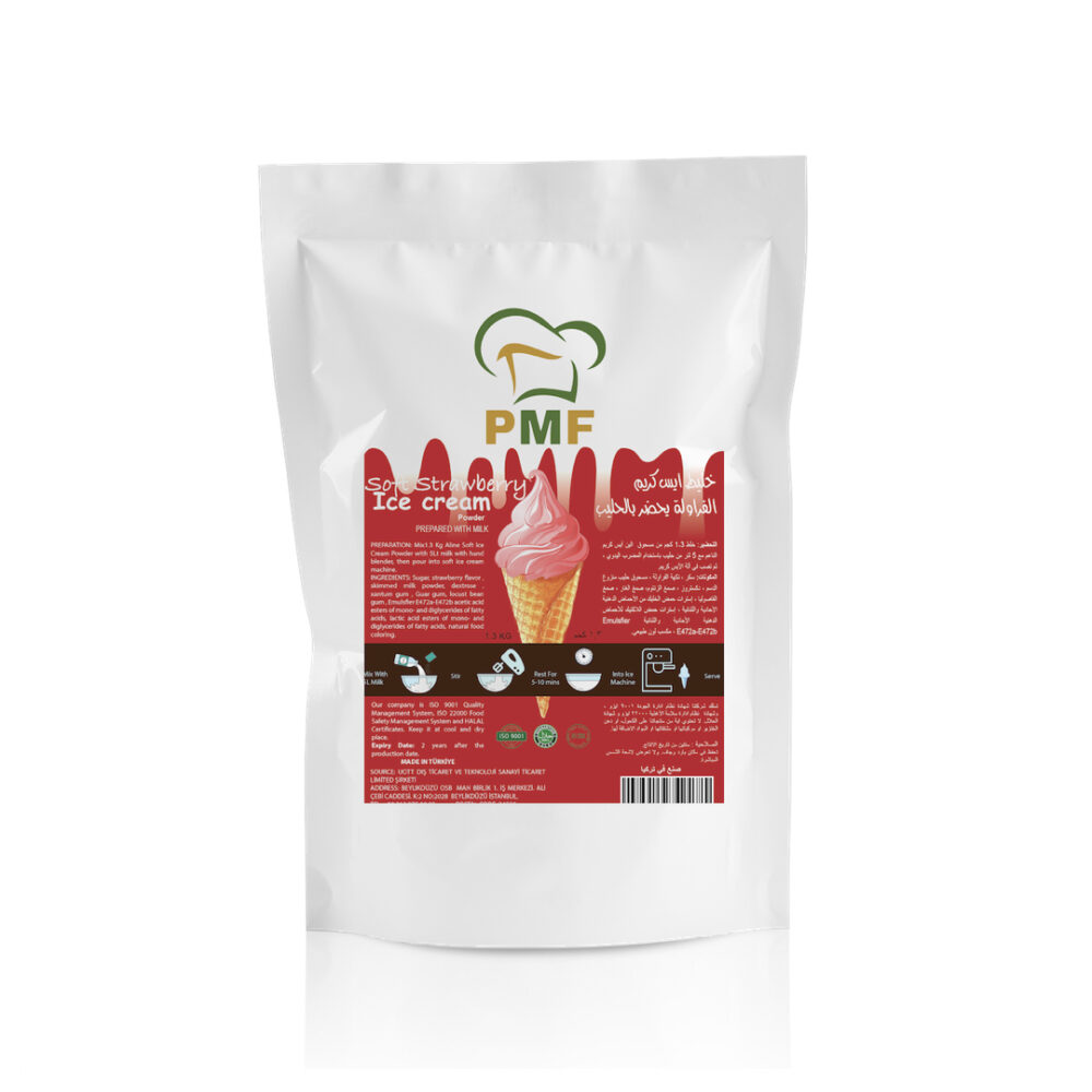 Soft Ice Cream Powder 1.3 Kg