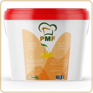 Glace Cherries 10 Yellow Cherry Glace